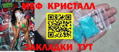 альфа пвп VHQ Краснодар