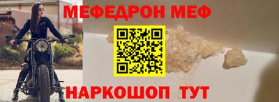 PSILOCYBIN Краснокаменск