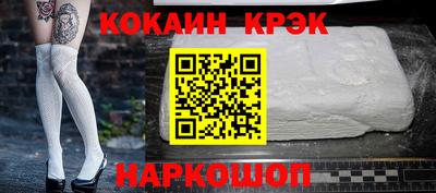 трава Химки