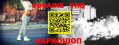 PSILOCYBIN Краснокаменск
