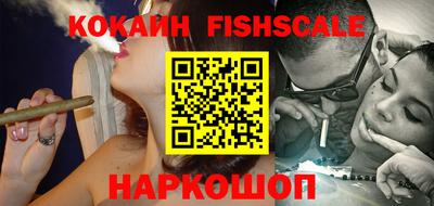 альфа пвп VHQ Краснодар