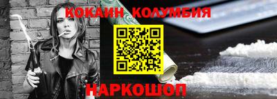 дмт Хасавюрт