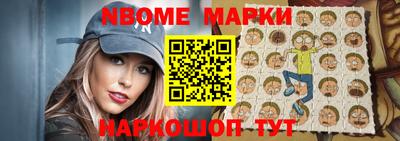 трава Химки
