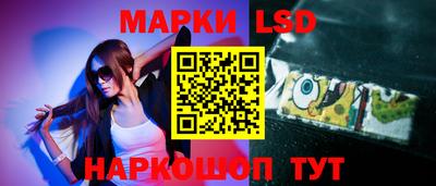 кокаин Краснознаменск