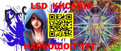 альфа пвп VHQ Краснодар