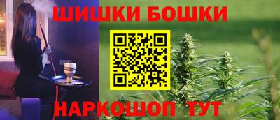 альфа пвп VHQ Краснодар
