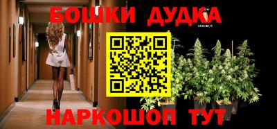 PSILOCYBIN Краснокаменск