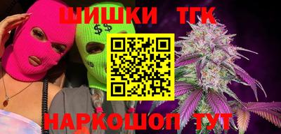 PSILOCYBIN Краснокаменск