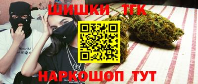 альфа пвп VHQ Краснодар