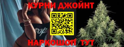 PSILOCYBIN Краснокаменск