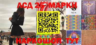 кокаин Краснознаменск