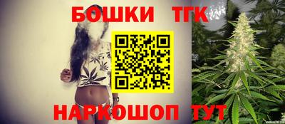 кокаин Краснознаменск