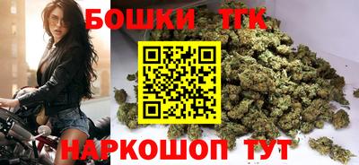 PSILOCYBIN Краснокаменск
