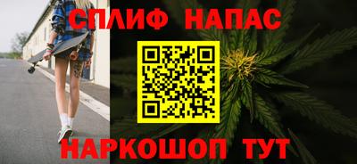 трава Химки