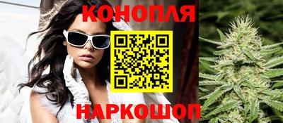 кокаин Краснознаменск