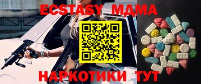дмт Хасавюрт