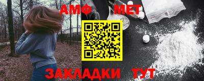 кокаин Краснознаменск