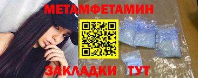 альфа пвп VHQ Краснодар