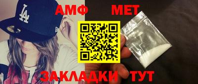 PSILOCYBIN Краснокаменск