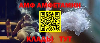 PSILOCYBIN Краснокаменск