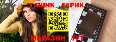 кокаин Краснознаменск