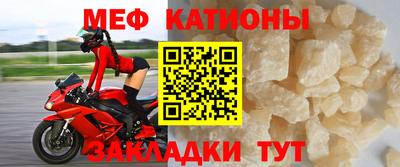 PSILOCYBIN Краснокаменск