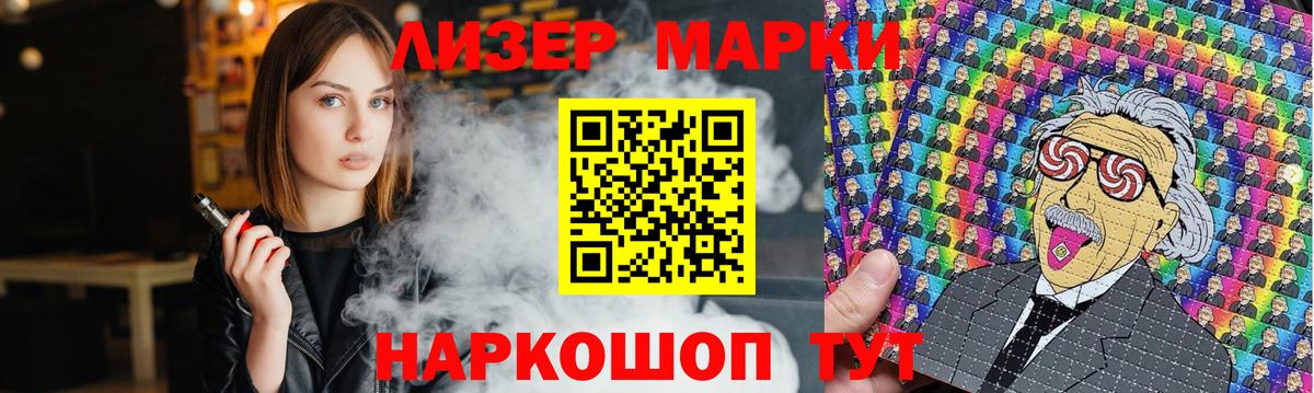 Каспийск  LSD-25 экстази ecstasy  LSD-25 экстази ecstasy  Вход с VPN 
